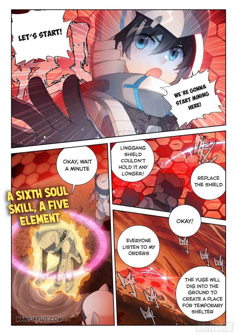 Soul Land IV - The Ultimate Combat Chapter 218 4